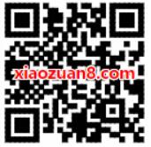百度地图全球寻宝圣诞节集金币兑换5元话费券 免费话费 优惠福利 第2张 百度地图全球寻宝圣诞节集金币兑换5元话费券 免费话费 优惠福利 第2张