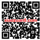 QQ音乐大牌日携手雀巢咖啡抽2个月QQ音乐豪华绿钻 免费会员VIP 活动线报  第2张