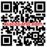 招商银行APP月底暖心感恩回馈抽2 88元话费券 免费话费 优惠福利  第2张