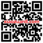 银联云闪付新年新大片可享1折起最高50元优惠 电影票优惠 优惠福利  第2张