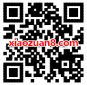 支付宝元旦汽车妞妞乐抽奖送随机支付宝红包 支付宝红包 活动线报  第2张