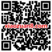 腾讯视频会员体系升级送随机腾讯会员VIP天数 免费会员VIP 活动线报  第2张