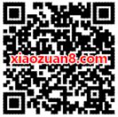 快速提现小程序海豚家亲测0.3元微信红包零钱 微信红包 活动线报 第2张 快速提现小程序海豚家亲测0.3元微信红包零钱 微信红包 活动线报 第2张