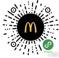 麦当劳小程序积分商品兑换1个月腾讯视频会员 免费会员VIP 活动线报  第2张