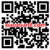 腾讯充值专属优惠满9元立减8.8元买Q币/视频会员 免费Q币 免费会员VIP 活动线报 第2张 腾讯充值专属优惠满9元立减8.8元买Q币/视频会员 免费Q币 免费会员VIP 活动线报 第2张