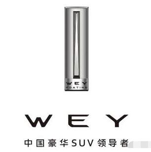 支付宝AR扫图汽车WEY抽奖送随机支付宝红包 支付宝红包 活动线报  第1张