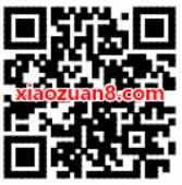 招商银行APP康源新品领随机现金红包可提现 微信红包 活动线报 第2张 招商银行APP康源新品领随机现金红包可提现 微信红包 活动线报 第2张