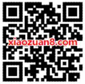淘票票小程序收藏礼领取最高23元淘票票红包 电影票优惠 优惠福利  第2张
