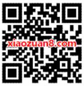 支付宝飞猪2019春运抢票有机会中火车票机票券 火车票优惠 优惠福利  第2张
