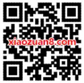 中国联通话费购秒杀专区可抢3元秒杀视频VIP会员 免费会员VIP 活动线报 第2张 中国联通话费购秒杀专区可抢3元秒杀视频VIP会员 免费会员VIP 活动线报 第2张