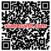 免费领取15天喜马拉雅会员VIP，每人限领1次 免费会员VIP 活动线报  第2张