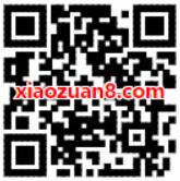 招商银行APP扫码登陆网上银行抽2 10元话费券 免费话费 优惠福利 第2张 招商银行APP扫码登陆网上银行抽2 10元话费券 免费话费 优惠福利 第2张