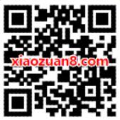 京东金融每天组团送最高99元京东小金库现金红包 京东 活动线报  第2张