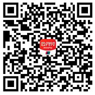 每天扫银联或云闪付标识领最高2019元银联红包 微信红包 免费话费 活动线报 第2张 每天扫银联或云闪付标识领最高2019元银联红包 微信红包 免费话费 活动线报 第2张