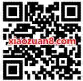 腾讯理财通预约还信用卡抽奖送还款券现金红包 微信红包 活动线报  第2张
