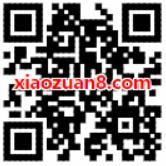 免费领取3天优酷会员《幕后之王》观看体验特权 免费会员VIP 优惠福利 第2张 免费领取3天优酷会员《幕后之王》观看体验特权 免费会员VIP 优惠福利 第2张