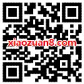 腾讯视频VIP福利免费送15天喜马拉雅会员 免费会员VIP 活动线报  第2张