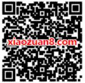 手机建行1分钱福利大转盘抽奖送最高45元话费券 免费话费 优惠福利 第2张 手机建行1分钱福利大转盘抽奖送最高45元话费券 免费话费 优惠福利 第2张