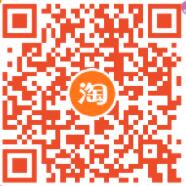 2019天猫年货节超级红包开抢每天领最高888元附攻略 天猫淘宝 活动线报 第2张 2019天猫年货节超级红包开抢每天领最高888元附攻略 天猫淘宝 活动线报 第2张