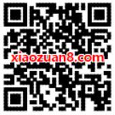 招商银行APP送3张5元话费券/生活缴费券 优惠卡券 免费话费 优惠福利 第2张 招商银行APP送3张5元话费券/生活缴费券 优惠卡券 免费话费 优惠福利 第2张