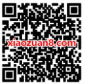 胜利俱乐部雷霆霸业游戏体验亲测送1.5元微信红包 微信红包 活动线报 第2张 胜利俱乐部雷霆霸业游戏体验亲测送1.5元微信红包 微信红包 活动线报 第2张