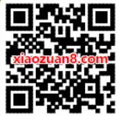 哈啰助力车送骑行券免费领7天哈啰单车骑行券 出行优惠券 优惠福利  第2张
