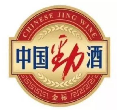 支付宝AR扫中国劲酒图片送随机支付宝红包 支付宝红包 活动线报  第2张