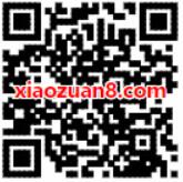 UP售货机支付宝刷脸支付随机立减最高免单 优惠卡券 优惠福利  第2张