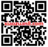 和包支付回归大礼包受邀客户送20 10元话费券/和包券 免费话费 活动线报  第2张