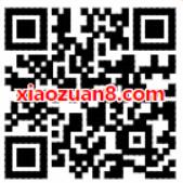 微信游戏刮幸运卡得现金送5 66元微信红包非必中 微信红包 活动线报  第2张
