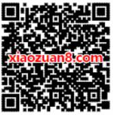腾讯王卡幸运扭蛋机抽奖送腾讯视频会员VIP非必中 免费会员VIP 活动线报  第2张
