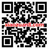 新浪微博积分商城兑换3天优酷会员+3天微博会员 免费会员VIP 活动线报  第2张