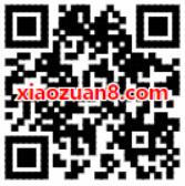 京东携手联通领取联通星级会员领1GB联通流量 免费流量 活动线报 第2张 京东携手联通领取联通星级会员领1GB联通流量 免费流量 活动线报 第2张
