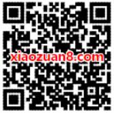 华福证券决战K线新年抽奖亲测中1.6元微信红包 微信红包 活动线报 第2张 华福证券决战K线新年抽奖亲测中1.6元微信红包 微信红包 活动线报 第2张