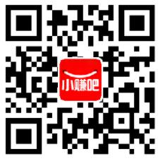 签到处:现金红包/京豆/钢蹦/流量汇总篇,建议收藏 天猫淘宝 京东 支付宝红包 微信红包 免费流量 免费话费 活动线报 第2张 签到处:现金红包/京豆/钢蹦/流量汇总篇,建议收藏 天猫淘宝 京东 支付宝红包 微信红包 免费流量 免费话费 活动线报 第2张