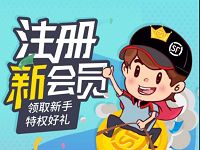 详细阅读:联通携手顺丰送壕礼领取2-5元顺丰寄件券 联通携手顺丰送壕礼领取2-5元顺丰寄件券
