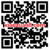 和家亲新春测速抽奖送随机中200M 4G移动流量 免费流量 活动线报 第2张 和家亲新春测速抽奖送随机中200M 4G移动流量 免费流量 活动线报 第2张