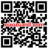 微信钱包手机充值抽签送祝福领取1元话费券  免费话费 优惠福利  第2张