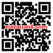 中国电信金猪送福小翼有礼抽500M流量电信话费 免费流量 活动线报  第2张