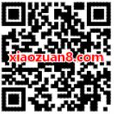 高德地图全民财神猪集小猪佩奇卡瓜分500万现金 支付宝红包 活动线报 第2张 高德地图全民财神猪集小猪佩奇卡瓜分500万现金 支付宝红包 活动线报 第2张