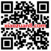 今日头条APP发财中国年活动集卡分5亿现金红包 微信红包 活动线报 第2张 今日头条APP发财中国年活动集卡分5亿现金红包 微信红包 活动线报 第2张