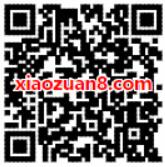 福彩刮刮乐迎小年送猪福抽奖送随机微信红包 微信红包 活动线报 第2张 福彩刮刮乐迎小年送猪福抽奖送随机微信红包 微信红包 活动线报 第2张