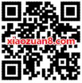 摩拜单车答题领福利领取摩拜助力车券 出行优惠券 优惠福利  第2张