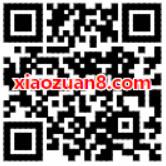 应用宝甩鞭炮送祝福摇一摇送2019元微信红包 微信红包 活动线报 第2张 应用宝甩鞭炮送祝福摇一摇送2019元微信红包 微信红包 活动线报 第2张