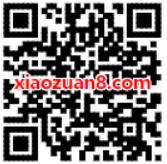 中国移动发贺卡拆红包抽1 1000元话费/流量 免费流量 免费话费 活动线报 第2张 中国移动发贺卡拆红包抽1 1000元话费/流量 免费流量 免费话费 活动线报 第2张