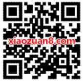 中国移动和包日充话费享9折缴费返10元话费券 优惠卡券 免费话费 优惠福利 第2张 中国移动和包日充话费享9折缴费返10元话费券 优惠卡券 免费话费 优惠福利 第2张