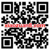 度小满理财APP拜年送红包风测活动领最高6.6元 优惠卡券 活动线报 第2张 度小满理财APP拜年送红包风测活动领最高6.6元 优惠卡券 活动线报 第2张