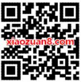 掌上生活每天准时抽5 88元电影券双人半价观影券 电影票优惠 优惠福利 第2张 掌上生活每天准时抽5 88元电影券双人半价观影券 电影票优惠 优惠福利 第2张