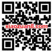 淘票票携手口碑速抢口碑15元电影票券代金券 电影票优惠 优惠福利  第2张