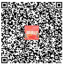电信翼支付先付带后富存50得100,充值赠礼 免费话费 活动线报 第2张 电信翼支付先付带后富存50得100,充值赠礼 免费话费 活动线报 第2张
